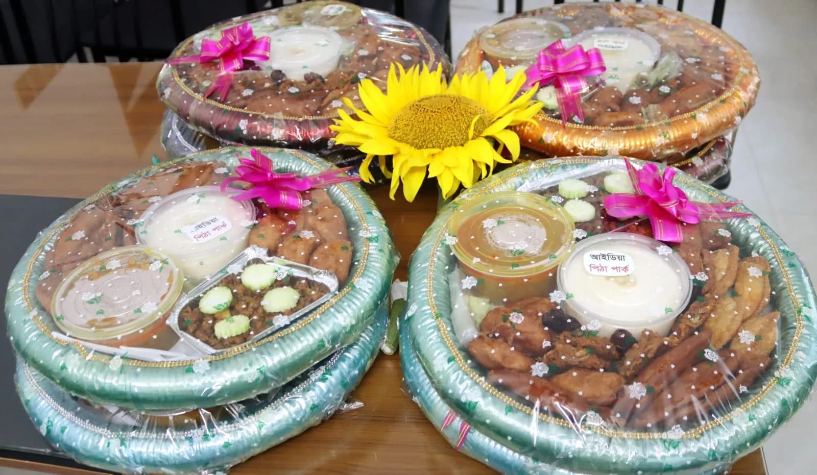 আইডিয়া পিঠা পার্ক