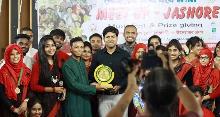বাংলাদেশ শিক্ষার্থী ও উদ্যোক্তা গ্রুপ (WINI)